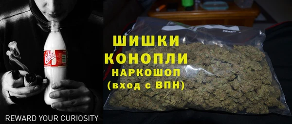 гашишное масло Майский