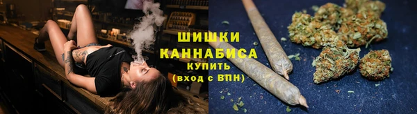 гашишное масло Майский