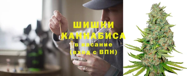 гашишное масло Майский