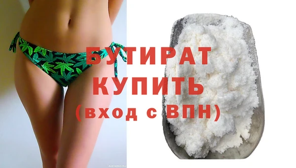 MDMA Магадан