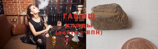 MDMA Магадан