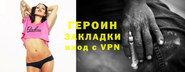 гашишное масло Майский