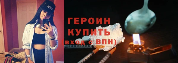 гашишное масло Майский