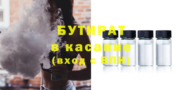 MDMA Магадан