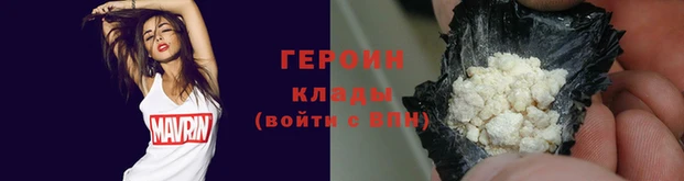гашишное масло Майский