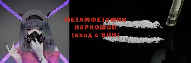 MDMA Магадан