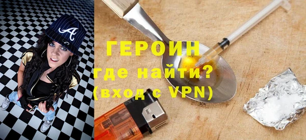 гашишное масло Майский