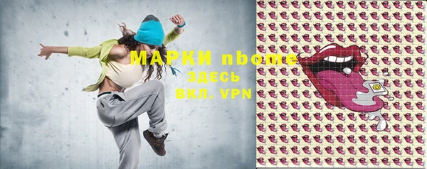 MDMA Магадан