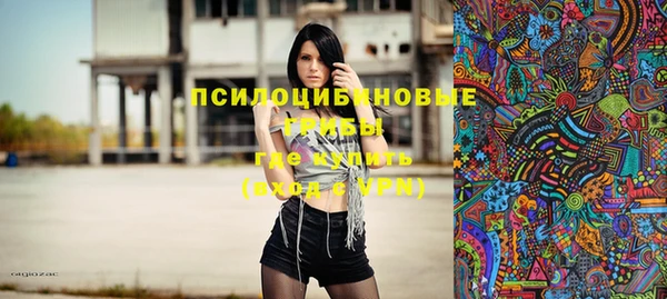 каннабис Мегион