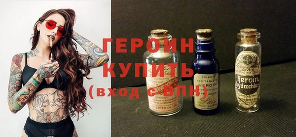гашишное масло Майский