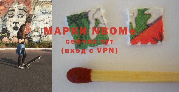 MDMA Магадан