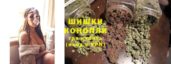 эйфоретик Михайловка