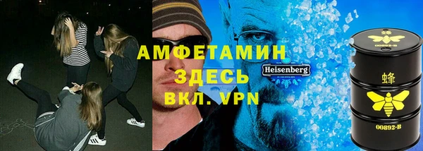 MDMA Магадан
