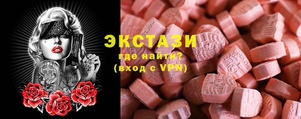 метамфетамин Михайлов