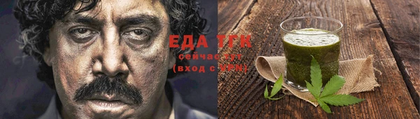 MDMA Магадан
