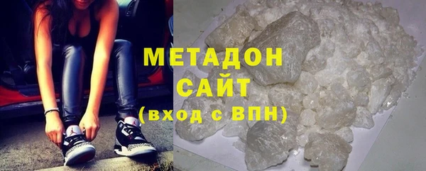 MDMA Магадан