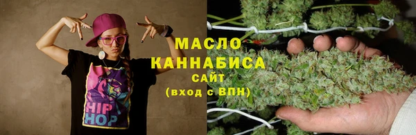 MDMA Магадан